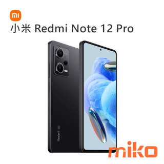 小米 紅米  Redmi Note 12 Pro (2)